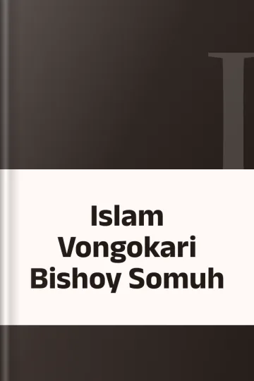 Islam Vongokari Bishoy Somuh, বইয়ের প্রচ্ছদ