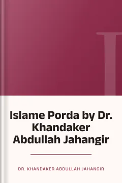 Islame Porda by Dr. Khandaker Abdullah Jahangir - Dr. Khandaker Abdullah Jahangir