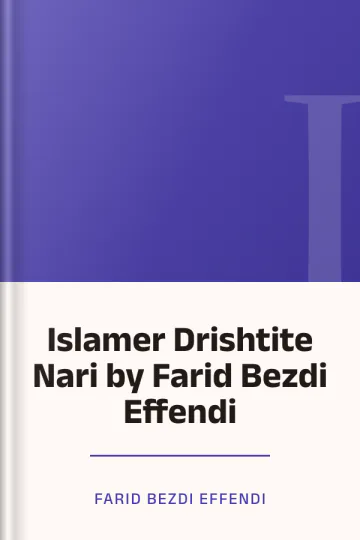 Islamer Drishtite Nari by Farid Bezdi Effendi লেখক Farid Bezdi Effendi, বইয়ের প্রচ্ছদ