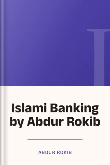 Islami Banking by Abdur Rokib লেখক Abdur Rokib, বইয়ের প্রচ্ছদ