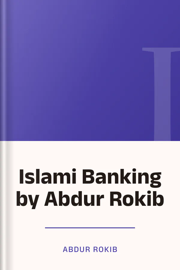 Islami Banking by Abdur Rokib লেখক Abdur Rokib, বইয়ের প্রচ্ছদ
