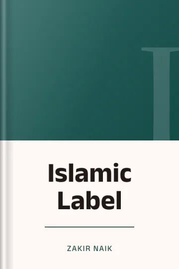 Islamic Label লেখক Zakir Naik, বইয়ের প্রচ্ছদ