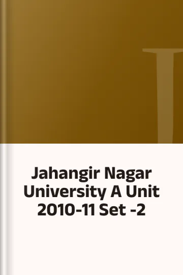 Jahangir Nagar University A Unit 2010-11 Set -2, বইয়ের প্রচ্ছদ