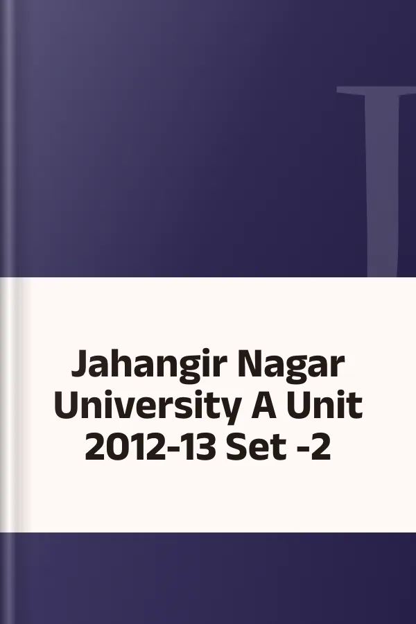 Jahangir Nagar University A Unit 2012-13 Set -2, বইয়ের প্রচ্ছদ