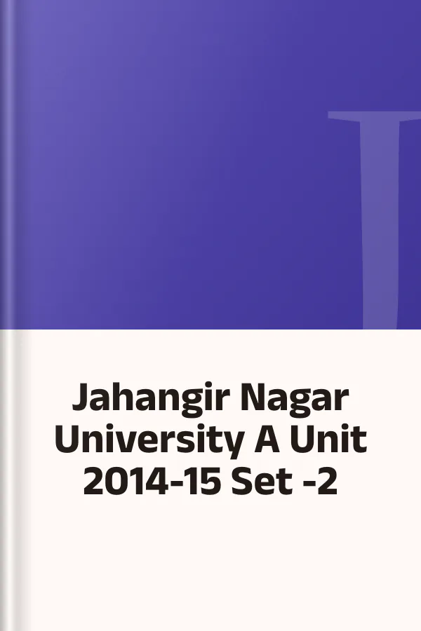 Jahangir Nagar University A Unit 2014-15 Set -2, বইয়ের প্রচ্ছদ