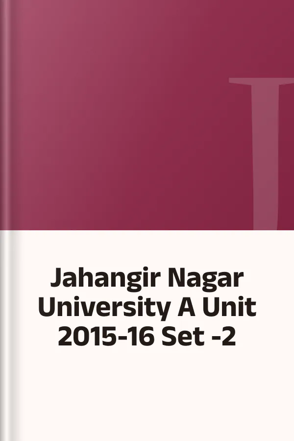 Jahangir Nagar University A Unit 2015-16 Set -2, বইয়ের প্রচ্ছদ