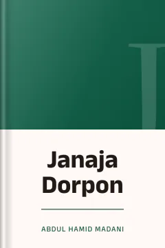 Janaja Dorpon - Abdul Hamid Madani