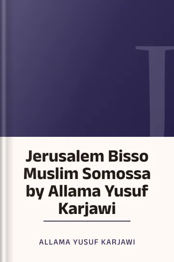 Jerusalem Bisso Muslim Somossa by Allama Yusuf Karjawi লেখক Allama Yusuf Karjawi, বইয়ের প্রচ্ছদ
