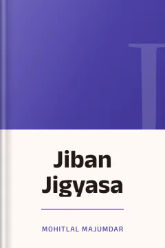 Jiban Jigyasa - Mohitlal Majumdar