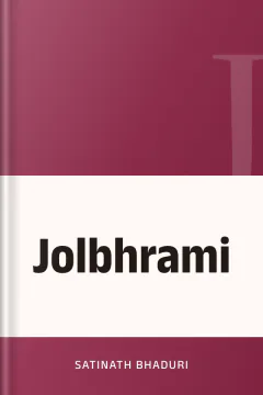 Jolbhrami - Satinath Bhaduri