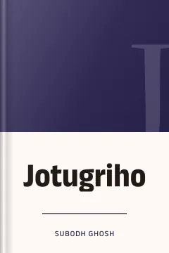 Jotugriho - Subodh Ghosh