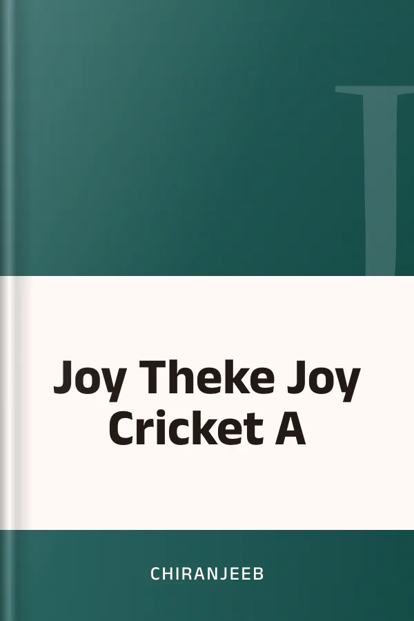 Joy Theke Joy Cricket A লেখক Chiranjeeb, বইয়ের প্রচ্ছদ