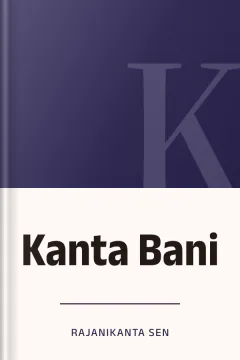 Kanta Bani - Rajanikanta Sen