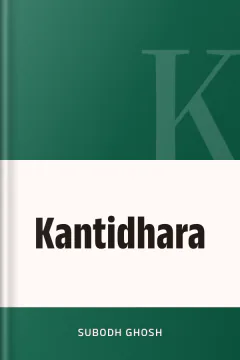 Kantidhara - Subodh Ghosh