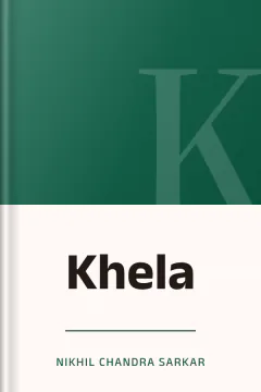 Khela - Nikhil Chandra Sarkar