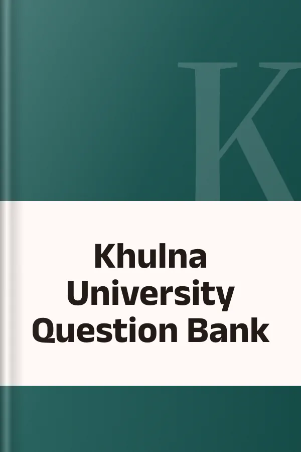 Khulna University Question Bank, বইয়ের প্রচ্ছদ