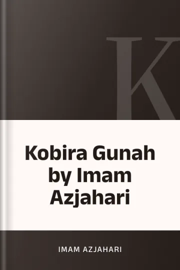 Kobira Gunah by Imam Azjahari লেখক Imam Azjahari, বইয়ের প্রচ্ছদ