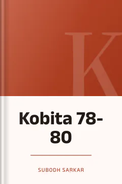 Kobita 78-80 - Subodh Sarkar
