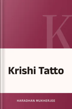 Krishi Tatto - Haradhan Mukherjee