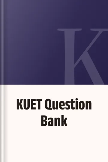 KUET Question Bank, বইয়ের প্রচ্ছদ