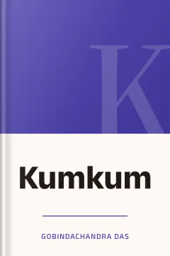 Kumkum - Gobindachandra Das
