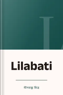 Lilabati - দীনবন্ধু মিত্র