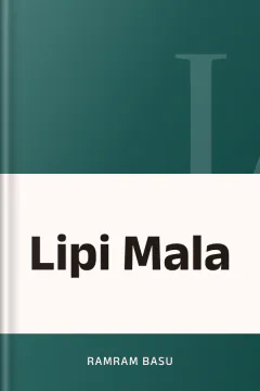 Lipi Mala - Ramram Basu