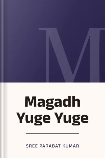 Magadh Yuge Yuge লেখক Sree Parabat Kumar, বইয়ের প্রচ্ছদ