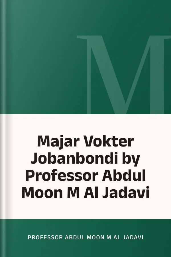 Majar Vokter Jobanbondi by Professor Abdul Moon M Al Jadavi লেখক Professor Abdul Moon M Al Jadavi, বইয়ের প্রচ্ছদ
