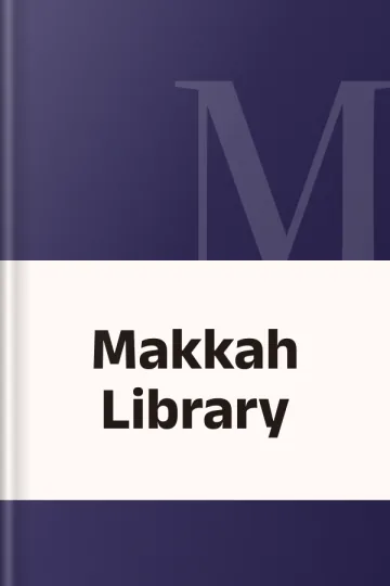 Makkah Library, বইয়ের প্রচ্ছদ