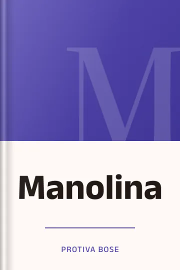 Manolina লেখক Protiva Bose, বইয়ের প্রচ্ছদ
