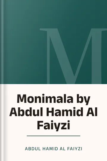 Monimala by Abdul Hamid Al Faiyzi লেখক Abdul Hamid Al Faiyzi, বইয়ের প্রচ্ছদ