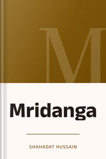 Mridanga লেখক Shahadat Hussain, বইয়ের প্রচ্ছদ
