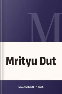Mrityu Dut - Sajanikanta Das