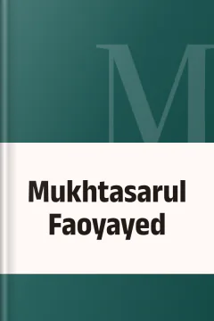 Mukhtasarul Faoyayed