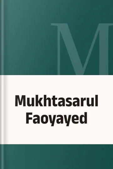 Mukhtasarul Faoyayed, বইয়ের প্রচ্ছদ