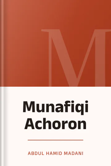 Munafiqi Achoron লেখক Abdul Hamid Madani, বইয়ের প্রচ্ছদ