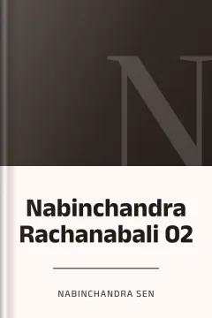 Nabinchandra Rachanabali 02 - Nabinchandra Sen