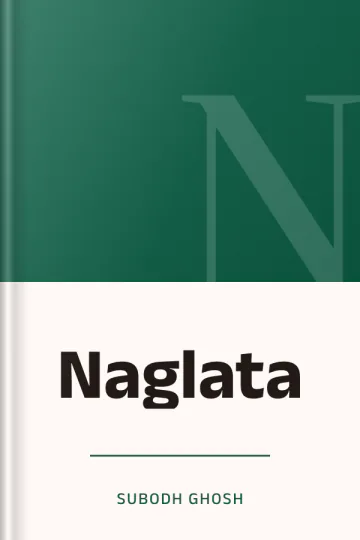 Naglata লেখক Subodh Ghosh, বইয়ের প্রচ্ছদ
