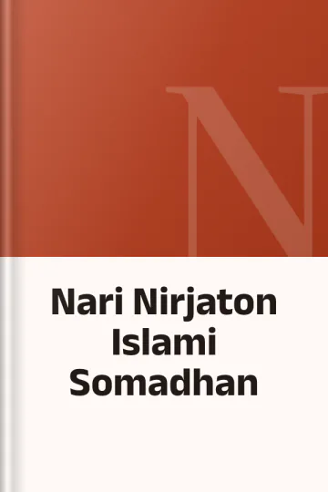 Nari Nirjaton Islami Somadhan, বইয়ের প্রচ্ছদ