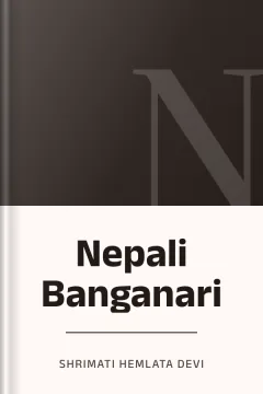 Nepali Banganari - Shrimati Hemlata Devi