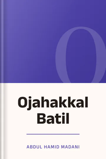 Ojahakkal Batil লেখক Abdul Hamid Madani, বইয়ের প্রচ্ছদ