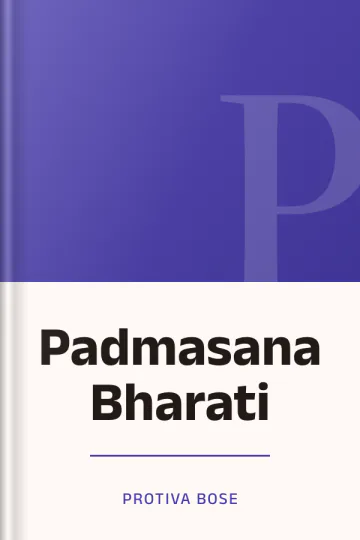 Padmasana Bharati লেখক Protiva Bose, বইয়ের প্রচ্ছদ