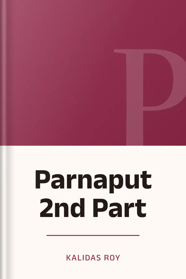 Parnaput 2nd Part লেখক Kalidas Roy, বইয়ের প্রচ্ছদ
