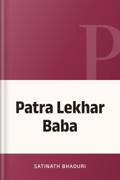 Patra Lekhar Baba - Satinath Bhaduri