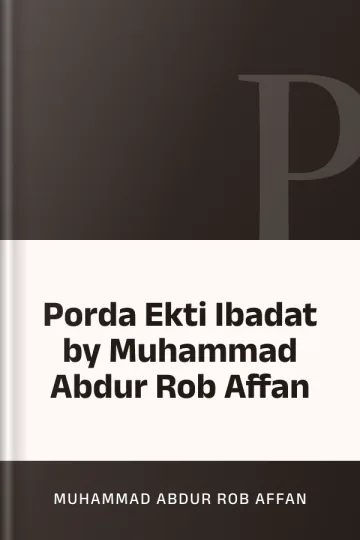 Porda Ekti Ibadat by Muhammad Abdur Rob Affan লেখক Muhammad Abdur Rob Affan, বইয়ের প্রচ্ছদ