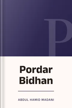 Pordar Bidhan - Abdul Hamid Madani