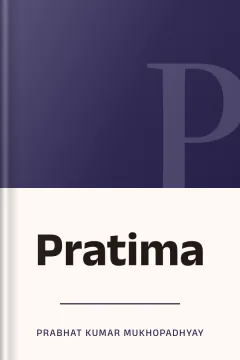 Pratima - Prabhat Kumar Mukhopadhyay