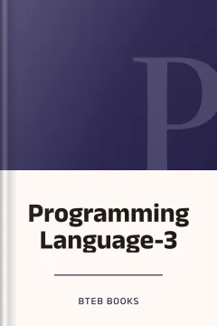 Programming Language-3 - BTEB Books