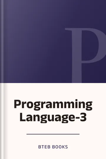 Programming Language-3 লেখক BTEB Books, বইয়ের প্রচ্ছদ
